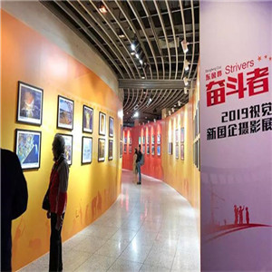 “新时代奋斗者”亮相北京国际摄影周