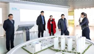 中国知识产权研究会副秘书长到安然公司调研