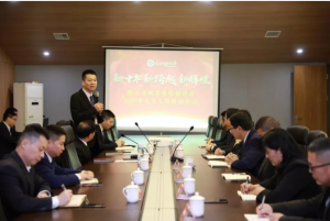 隆力奇新零售营销体系召开1月工作检核会议
