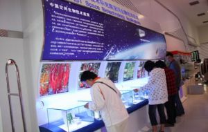 积极探索新零售 东方红多渠道布局网上商城和社交新零售平台