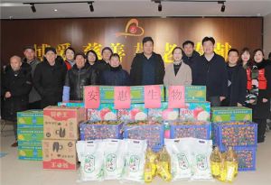 暖心慰问，安惠江海志愿者又来到了这里