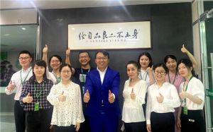 绿叶上海科研中心成立两周年