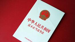 大连双迪公司：反不正当竞争，我们在行动！