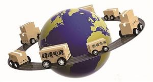 安徽自贸区总体方案亮点解读：跨境电商更便捷 未来产业早布局