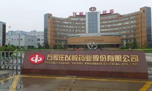 以岭药业牵手顺腾国际 涉品牌及销售合作