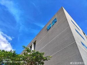 2020年最具价值中国品牌100强发布，阿里腾讯茅台居前三
