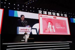 娃哈哈悠简“点燃”社交电商