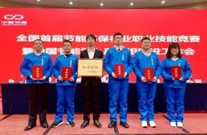 新时代荣获“先进工会”和“红旗班组”称号