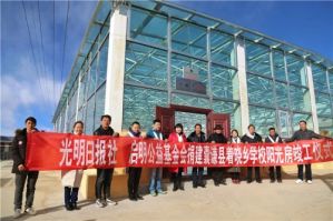罗麦：高原“避风港” 暖了师生心