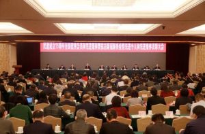 韩金明董事长荣获中国民主建国会全国优秀会员称号