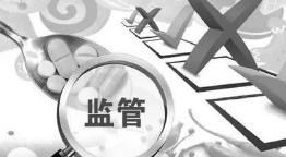 吉林省双辽市：重拳整治保健食品市场乱象