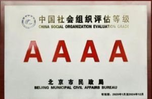 从慈善的“破圈”之道，看宝健对公益的独特诠释