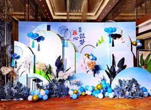 完美名家健康大讲堂暨东北地区业务发展会如期召开