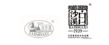 “白沙溪”新零售被质疑涉嫌传销厂家回应称不知情