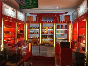 2021上半年新增49万余家保健品相关企业