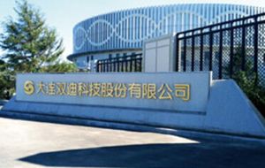 双迪:重要论文发表！氢医学又一新里程碑诞生