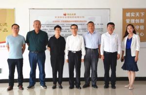 天津市宝坻区政协副主席、区科技局局长杨文胜一行考察和治友德“一带一路联合实验室”项目情况