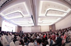 无限极：初心不变，坚定前行！全国线下分享会火热进行中
