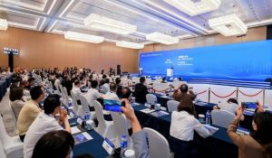 和治友德受邀参加2021海丝博览会健康丝绸之路国际合作论坛