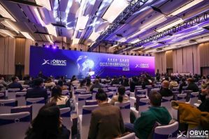 美乐家出席2021东方美谷国际化妆品大会