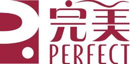 完美（中国）有限公司荣获“新消费公益行动奖”