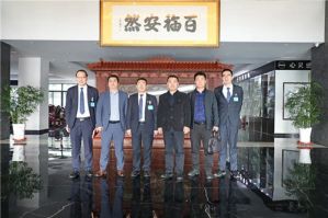 山东省化妆品行业协会党支部书记、秘书长牟云帆一行莅临安然公司参观调研