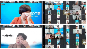 艾多美助残公益项目| 夏季到了，盲童也能触摸夏天的模样