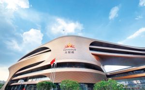 特别报道：30年无限极 思利及人再出发