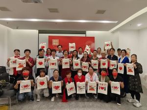 新时代： 最美中国红——迎国庆 欢乐会线下沙龙活动顺利举办
