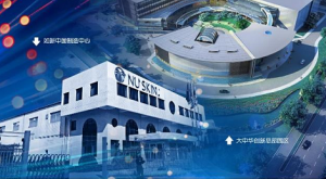 如新集团秉持守正尚德初衷，用诚信铸造企业之魂