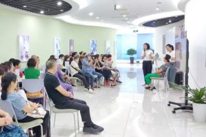新时代福州国珍健康体验馆举办开放日活动