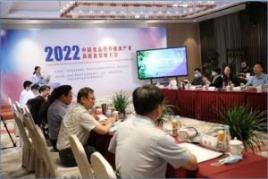 未来生物获“中国营养健康科技创新品牌”奖