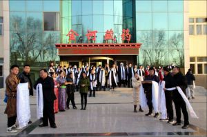 笃行致远，奋楫争先；惟实励新，精进臻善——金诃藏药药品事业部年会圆满落幕