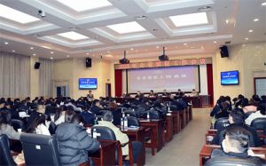 绿之韵|胡国安董事长受邀参加2023年全省贸促工作会议