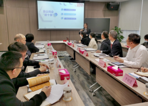 护航企业发展 | 石岐公证处联合中山市监局石岐分局“组团”走进完美公司