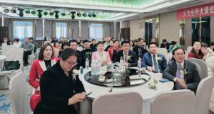 三八妇乐建和国际新春启动会在浙江武义落幕