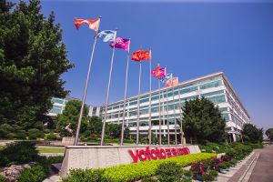 三生：以高质量的产品和服务，让用户敢消费、能消费、愿消费