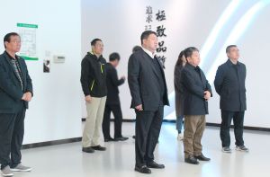 河北省科技厅领导莅临金木集团调研指导