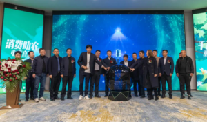 永倍达｜新促会促消费活动助龙江农产品“大卖” 惠美乡村第二季活动隆重启动