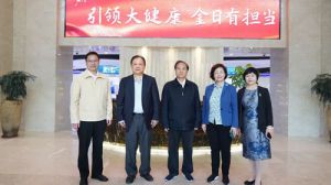 全国政协侨联界委员考察团一行莅临金日调研