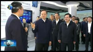 天津市委书记、甘肃省委书记一行考察天士力