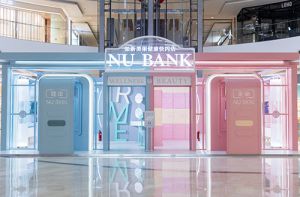 如新NU BANK美丽健康快闪店登陆重庆