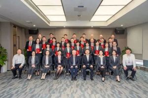 迎风绽放 乘势而上 | 完美分公司季度复盘系列会议顺利召开
