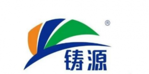 科技加持健康赋能助力天津铸源加速发展