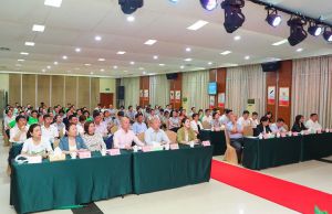 绿之韵集团2023年第一季度员工大会成功举办