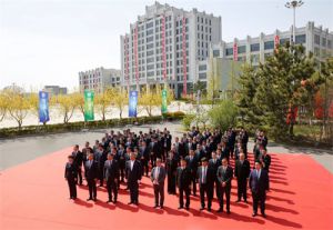 薪火相传 生生不息 | 双迪庆祝DNA双螺旋结构发现七十周年暨第十一届国际基因节圣火采集仪式圆满举行