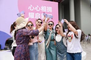 2023欧瑞莲(大中华区)杭州业务启动会回顾