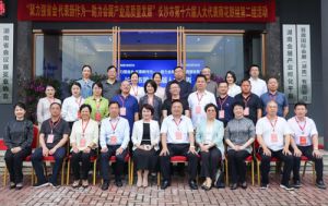 绿之韵胡国安参加人大代表集中视察活动