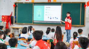 关爱儿童 无限极走进广州市白云区民航学校