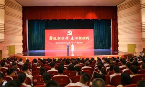 浏阳经开区七一表彰大会召开 绿之韵获殊荣